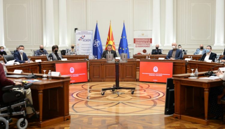 Qeveria:Personat me aftësi të kufizuara janë të liruar nga participimi për studim