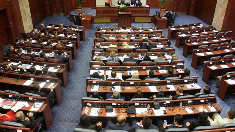 Projektligji për amnisti me procedurë të shkurtuar të enjten në Kuvend
