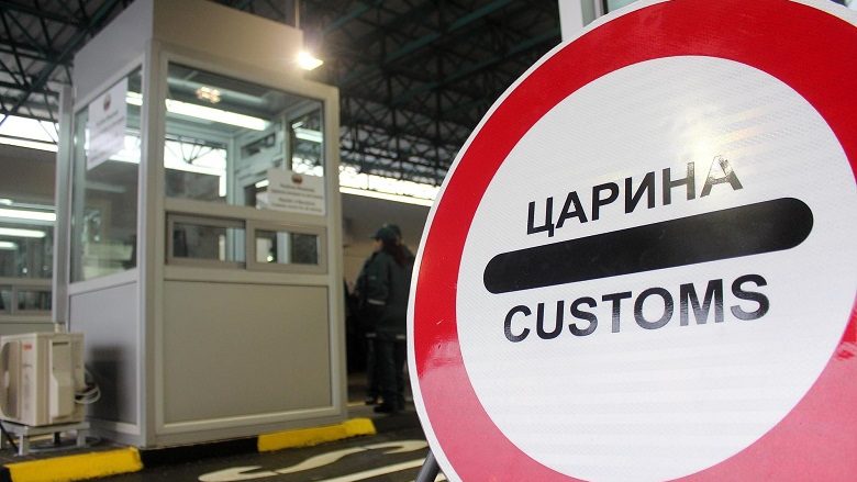 Refugjatët nga Ukraina nuk do të paguajnë karton të gjelbër gjatë hyrjes në Maqedoni