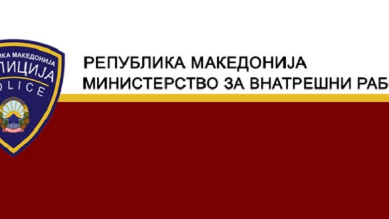 MPB Maqedoni: Justifikimi i gjenocidit, krimeve të luftës është vepër penale, kryesit do të dënohen