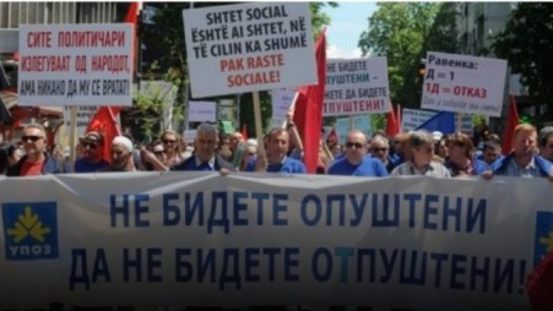 Sindikalistët kërkojnë harmonizimin e pagave në Maqedoninë e Veriut