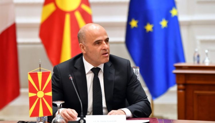 Kryeministri Kovaçevski uron besimtarët myslimanë