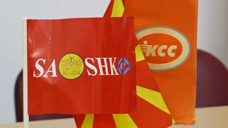 SASHK: Sot vijojnë bisedimet për pagat e mësimdhënësve