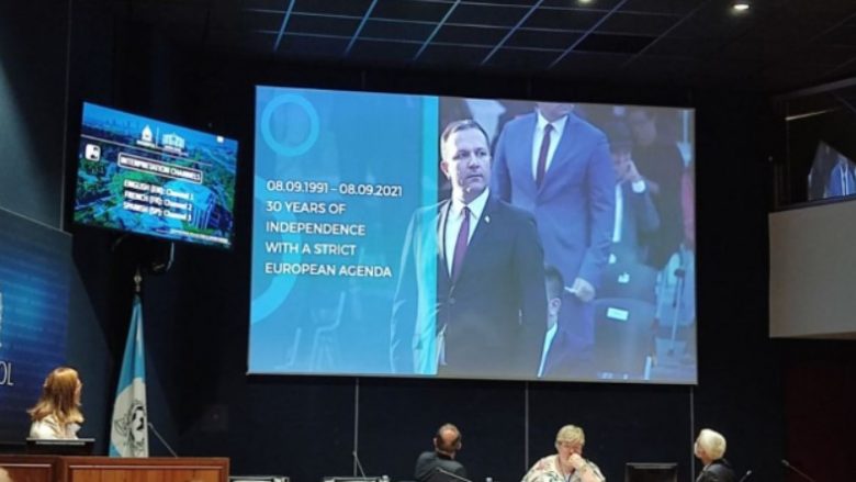 Maqedonia zgjidhet si nikoqire e konferencës së 50 të rajonit evropian në vitin 2023