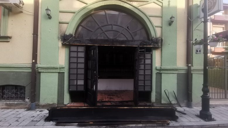 Digjet Qendra Kulturore bullgare “Vanço Mijallov” në Manastir