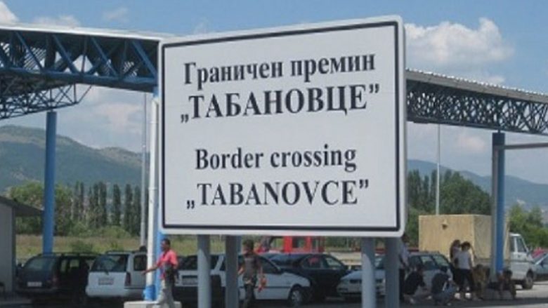 Në Tabanoc dhe Bogorodicë për të dal nga Maqedonia pritet rreth gjysmë ore
