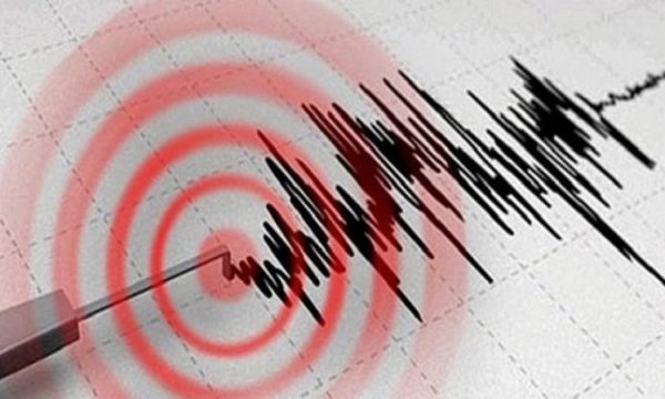 Tërmet i fuqishëm në Bosnjë dhe Hercegovinë