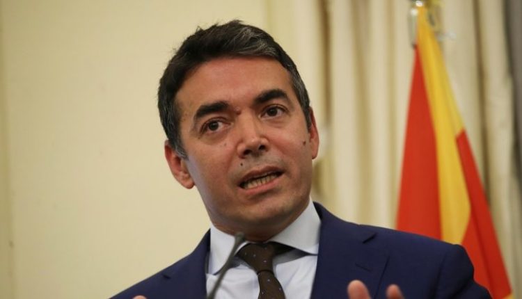 Maqedonia duhet të ngrijë punën e historianëve, kërkon Dimitrov
