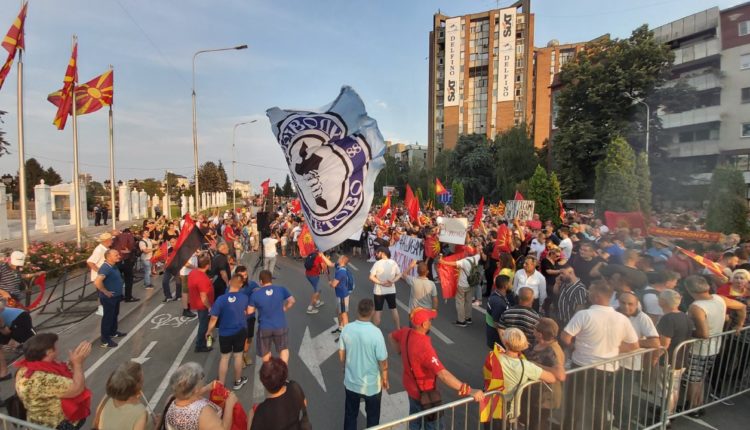 Protestat para Qeverisë sot nisin nga ora 12:00