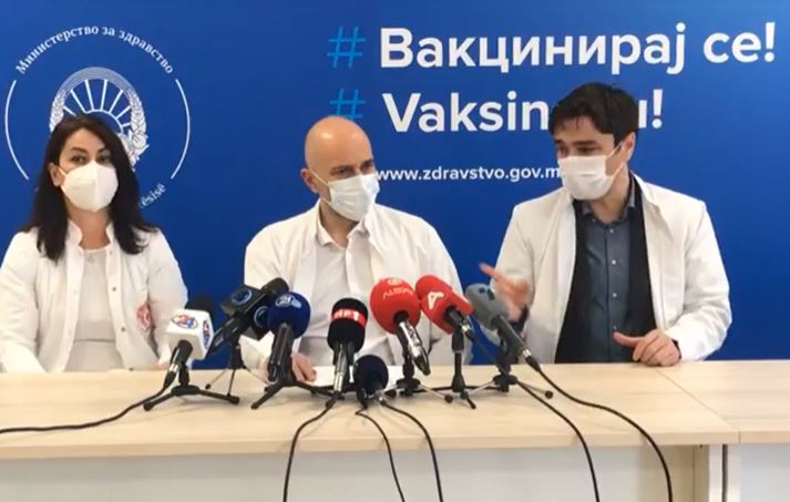 Mbledhje e Komisionit për Sëmundje Infektive