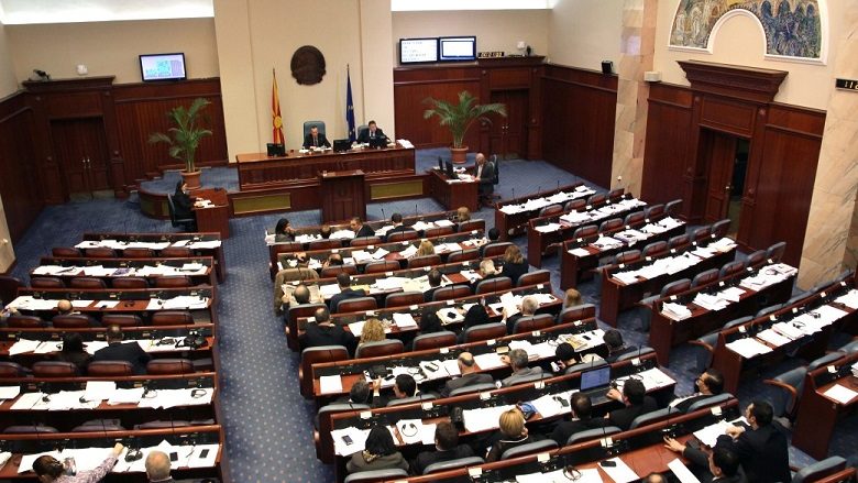 Sot Kuvendi i Maqedonisë së Veriut mban seancën e 71