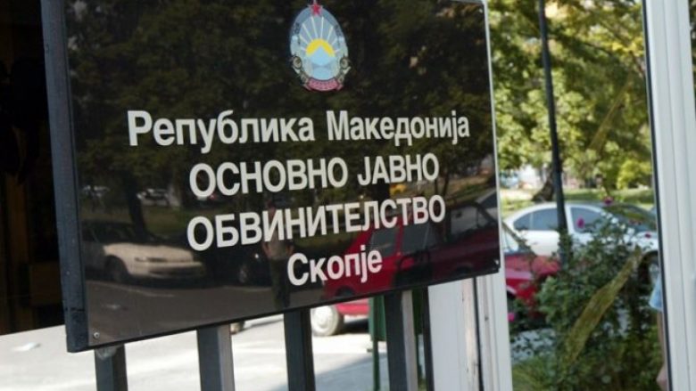Një 21 vjeçar nga Shkupi kapet me lëndë narkotike, i caktohet masa e arrestit shtëpiak