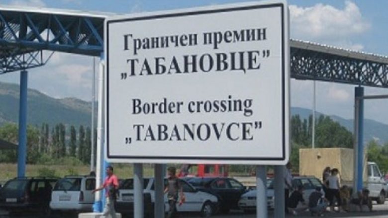 Në pikën kufitare Tabanovcë, deri në 40 minuta pritje për të hyrë në Maqedoni