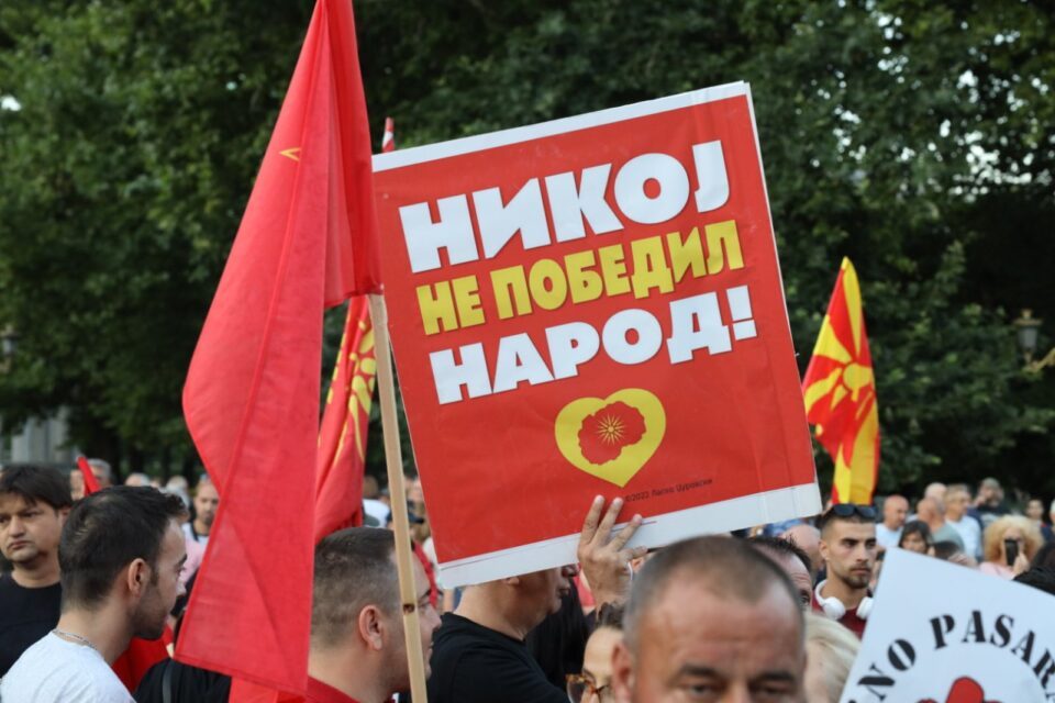OBRM-PDUKM: Populli masivisht i thotë JO bullgarizimit, qeveria duhet të heqë dorë nga synimet e saj për të pranuar propozimin