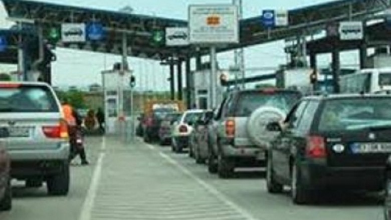 Qeveria e Maqedonisë së Veriut sot shpallë gjendje të krizës energjetike