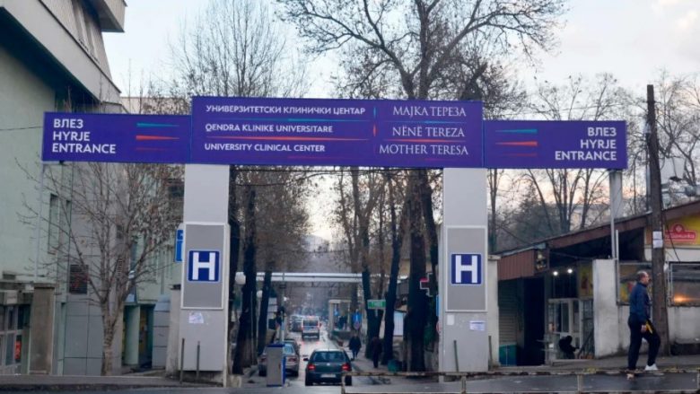 16 vjeçarja hidhet nga dritarja e Klinikës Psikiatrike në Shkup