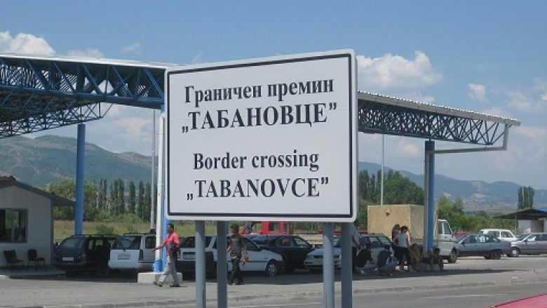 Në vendkalimin kufitar Tabanoc, deri në 45 minuta pritje për hyrje dhe dalje nga Maqedonia e Veriut
