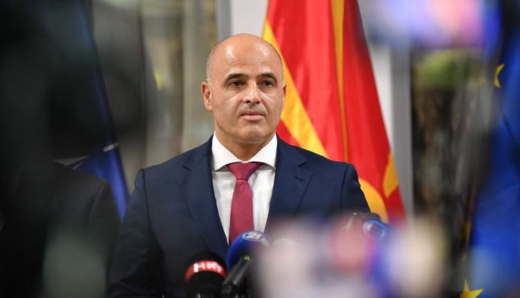 Kovaçevski: Maqedonia është shtet model për demokraci, diplomaci dhe multietnicitet