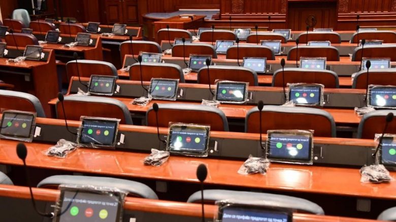 Seanca nr. 141 e Kuvendit të Maqedonisë – Salla “Maqedoni (Live)