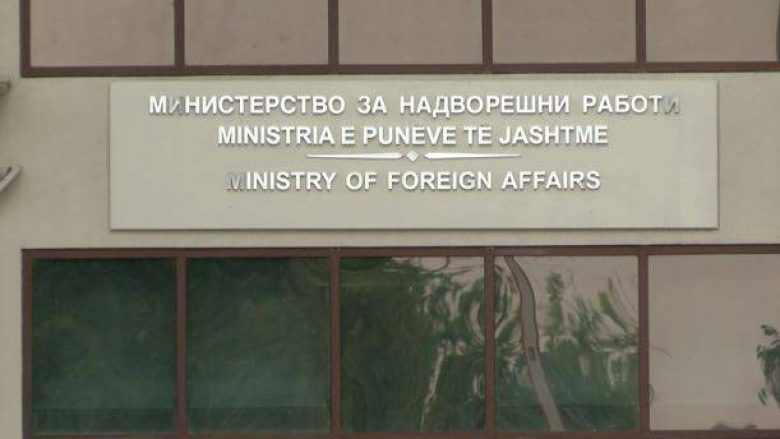 MPJ: Maqedonia përfiton katër milionë euro nga shitja e pronës ish-Jugosllave