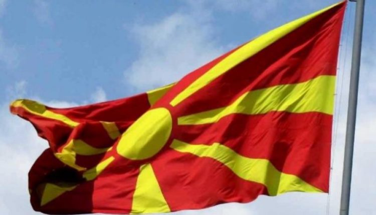 Shënohet “25 vjetori i noteriatit të Maqedonisë”