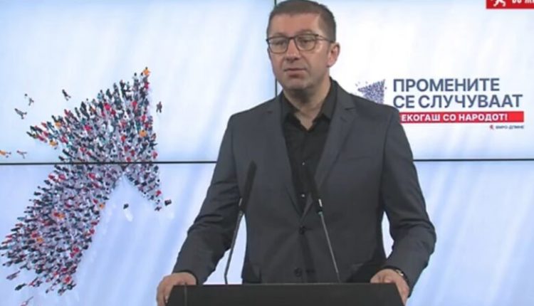Mickoski: Qeveria do të mbyllë TEC “Manastir” dhe “Osllome”/ Akuzon se 4 mijë të punësuar do të mbesin në rrugë