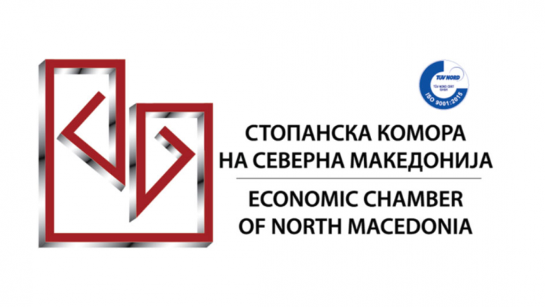 Oda Ekonomike e Maqedonisë: Industria e mishit në pritje të mbështetjes nga Qeveria për energji elektrike të subvencionuar