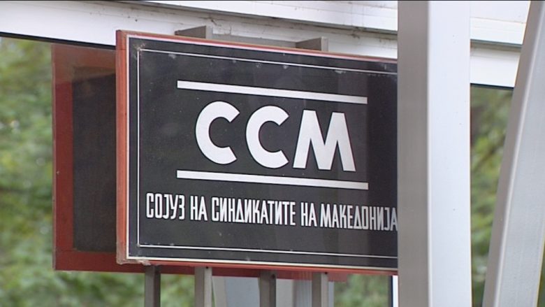LSM-ja kërkon shkarkimin e drejtorit të Ujësjellësit, Marjançe Mitovski