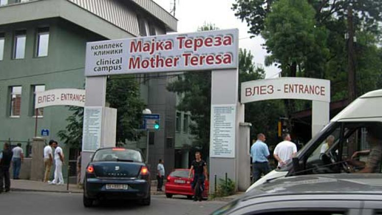 Sherr mes kolegëve në kompleksin klinik “Nënë Tereza” në Shkup