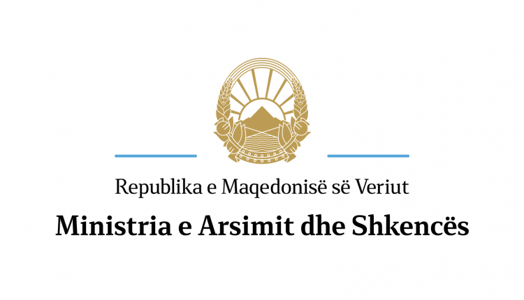 Fillon procedura për përpilimin e teksteve për klasën e tretë për vitin shkollor 2023-2024, MASH-i shpall konkurs për autorë