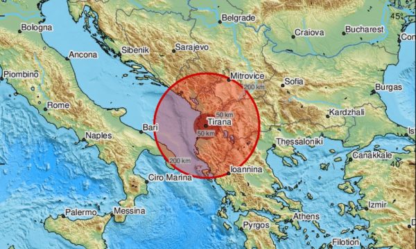 Shqipëria lëkundet sërish nga tërmeti