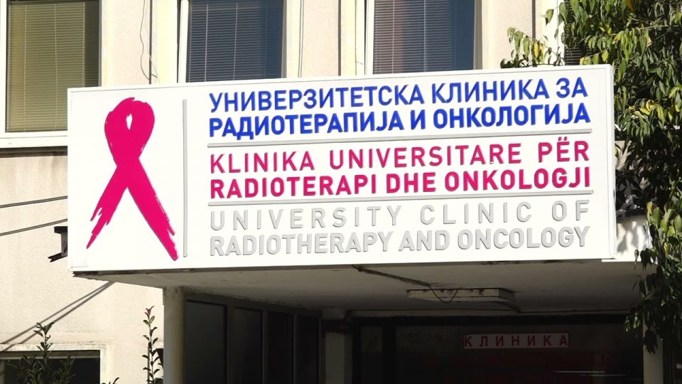 Rasti në Onkologjinë e Shkupit, Prokuroria kërkon bashkëpunim nga Kosova dhe Shqipëria