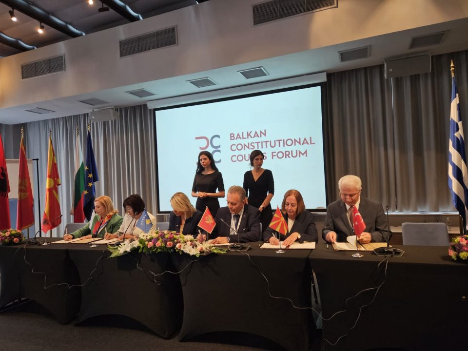 Formohet Forumi ballkanik i Gjykatave Kushtetuese – Gjykata Kushtetuese e Maqedonisë ndër themeluesit