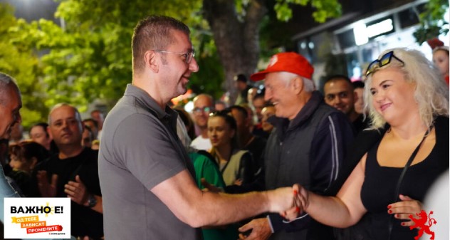 Mickoski: Çfarë do të ndodhë me pushtetarët në ditën e zgjedhjeve do të jetë mësimi më i madh dhe do të jetë një fitore e madhe për VMRO-DPMNE-në dhe Koalicionin