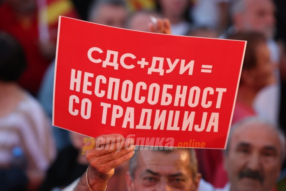 Sondazhet janë të qarta: LSDM dhe BDI do të luftojnë për vendin e dytë në zgjedhje