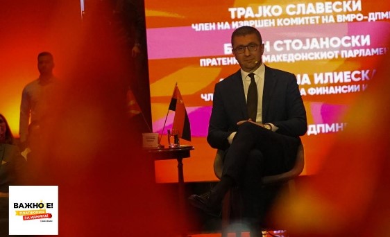 Mickoski paralajmëron: Qeveria e ardhshme e VMRO-DPMNE-së do t’i rrisë pensionet në mënyrë lineare për 5000 denarë