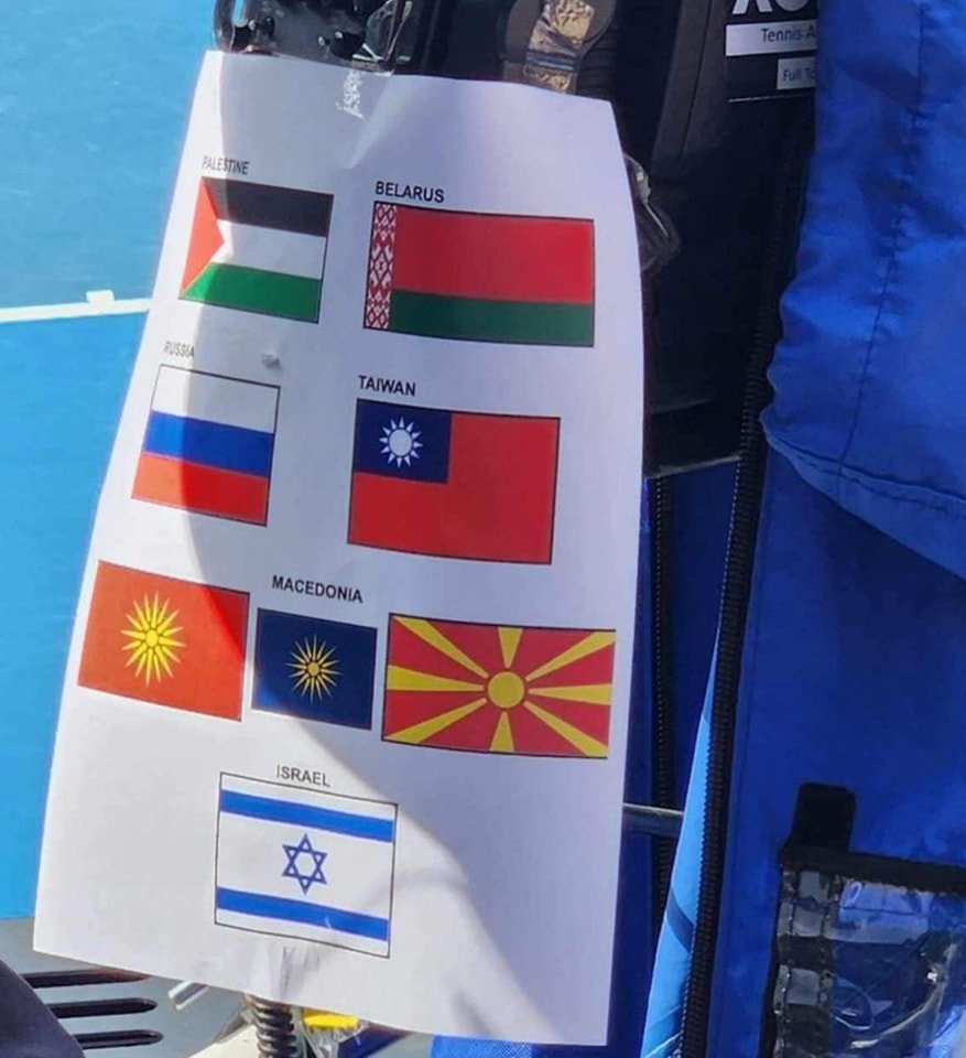 Flamuri i Maqedonisë në listën e “flamujve të ndaluar” në “Australian Open”, MPJ: Lëshim i paqëllimshëm, gabim teknik