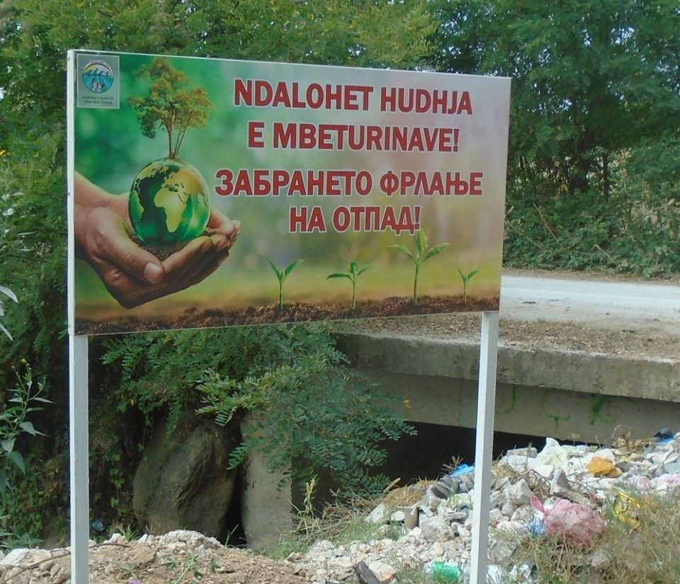 Taercë: Komuna vendos tabela për në të gjithë teritorin për hudhjen e mbeturinave në hapsirat publike