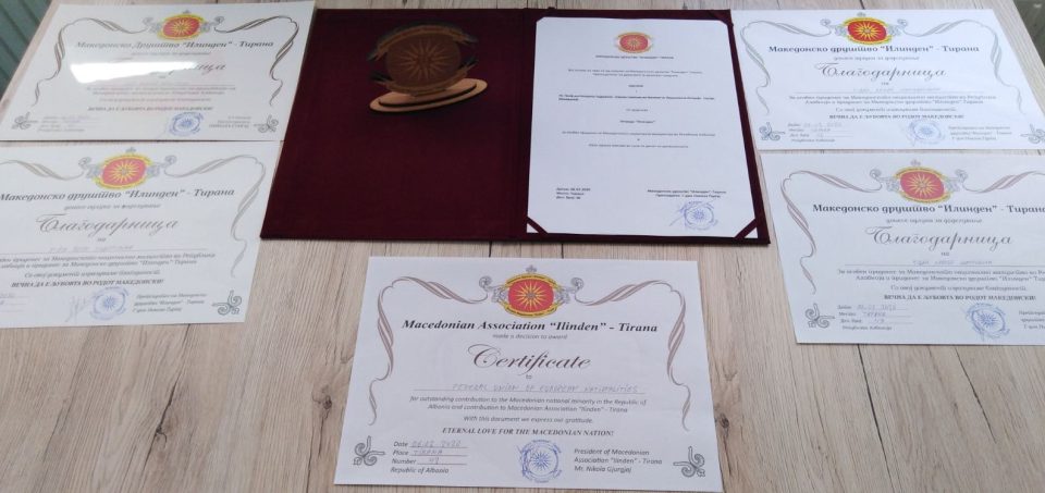 Shoqata Maqedonase “Ilinden” -Tiranë ndau çmimin “Ilinden” dhe çertifikatë mirënjohjeje “Ilinden” me rastin e pesëmbëdhjet vjetorit 