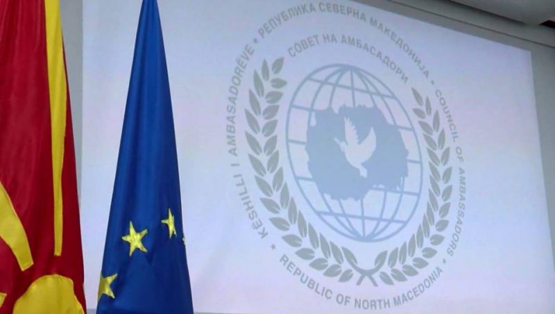 Këshilli i Ambasadorëve të Maqedonisë e dënoi aktin terrorist në Moskë