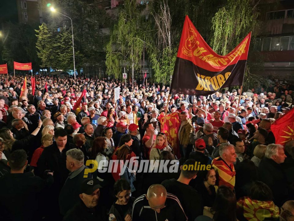 LIVE: Tubimi i madh popullor i VMRO DPMNE-së para Qeverisë së Maqedonisë