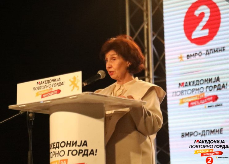 Siljanovska-Davkova: Mund të gjendet një zgjidhje për kornizën negociuese me BE-në