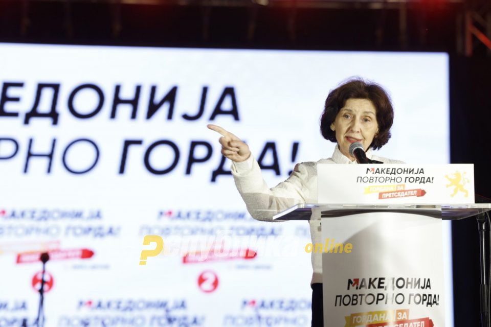 Gordana Siljanovska-Davkova sot do të bëhet presidente e Maqedonisë