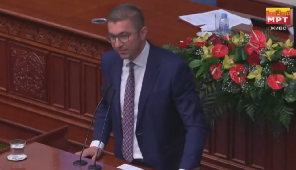 Mickoski: Maqedoninë e presin vite reformash, zhvillimi, sundimi të ligjit, vite të luftës pa kompromis kundër krimit dhe korrupsionit