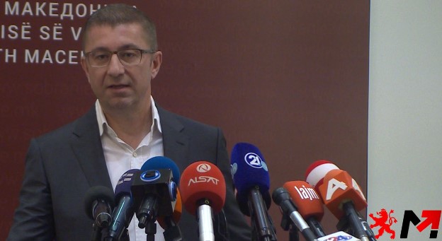 Mickoski: Dorëzuam propozim për ndryshime në Ligjin për energjetikë me të cilin nuk do të rritet çmimi i energjisë elektrike