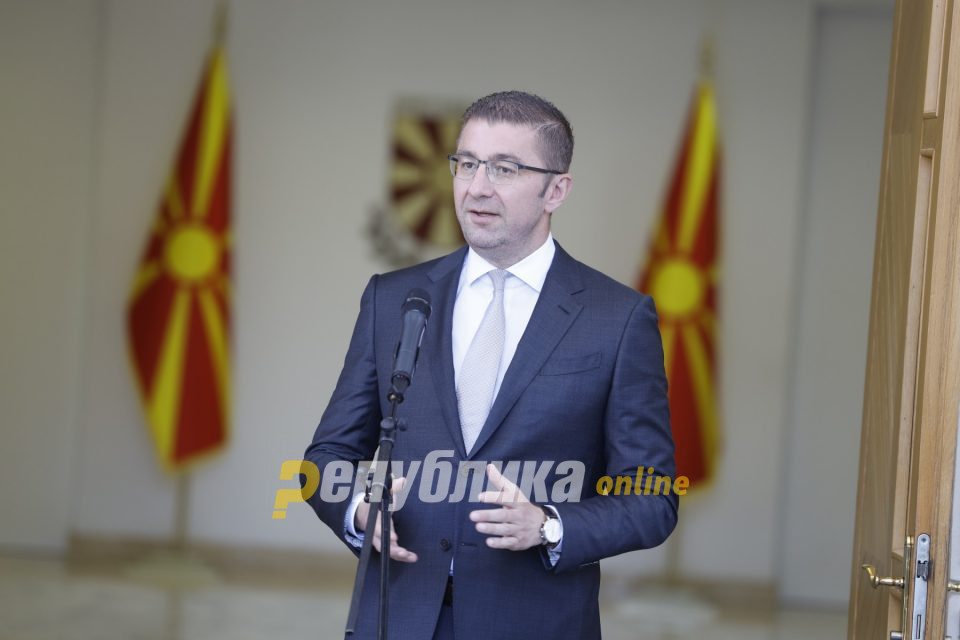 Urim nga kryetari i VMRO-DPMNE-së Hristijan Mickoski me rastin e festës së Kurban Bajramit