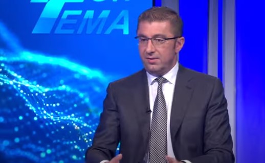 Mickoski i bëri thirrje Prokurorit Publik të hetojë raportet e auditimit ose të japë dorëheqje