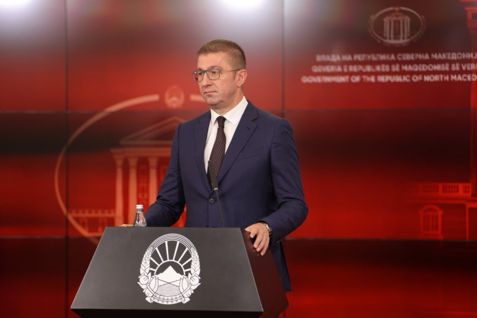 Mickoski: Thirrja publike për komunat është e hapur, apeloj që sa më shumë kryetarë të komunave të marrin pjesë në këtë thirrje