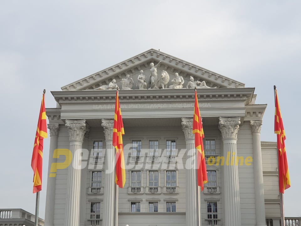 Maqedonia ka shpallur gjendje krize prej 30 ditëve për shkak të zjarreve