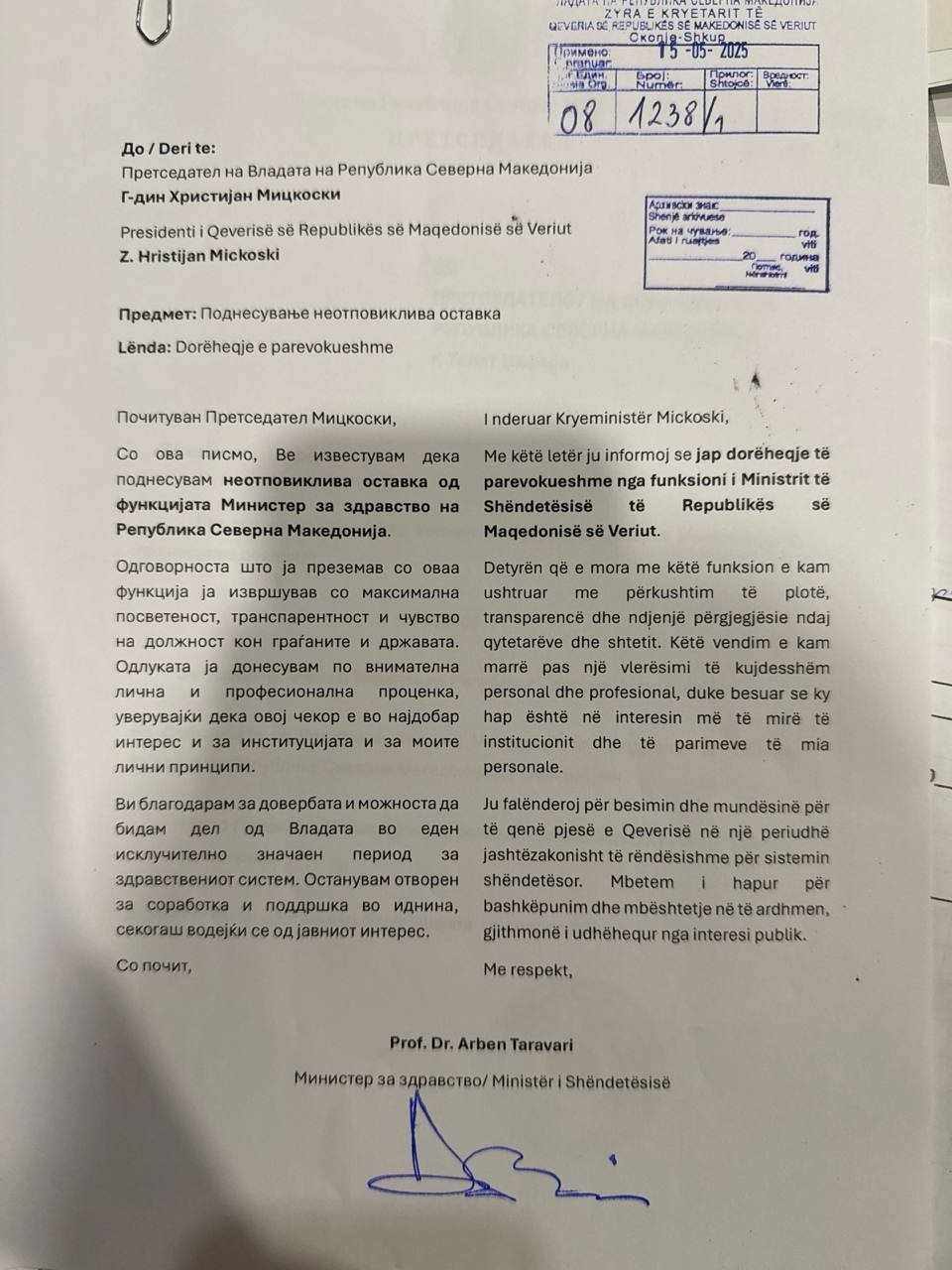 Taravari dha dorëheqjen, ishte nder të punoja për Qeverinë